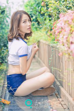 美丽错儿