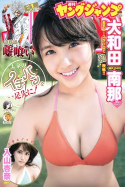 和搜子同居的日子DVD