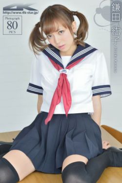 军火女王第9集